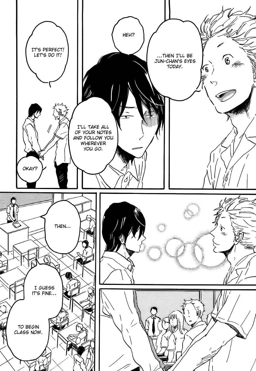Negative-kun to Positive-kun Chapter 3 page 7 - Chapter 3: Negative in Wonderland