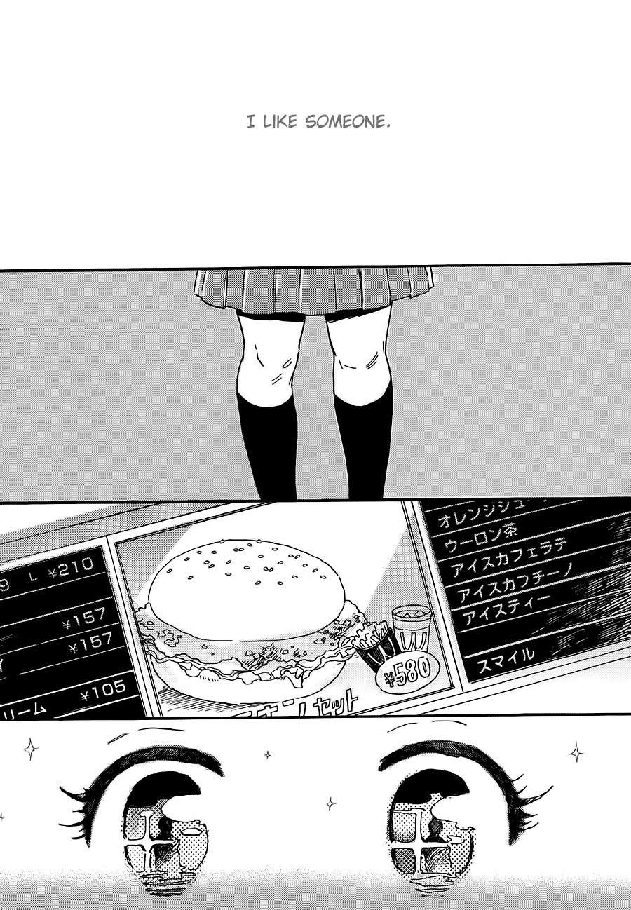 Negative-kun to Positive-kun Chapter 4 page 2 - Chapter 4: Caught in a Strawberry Field