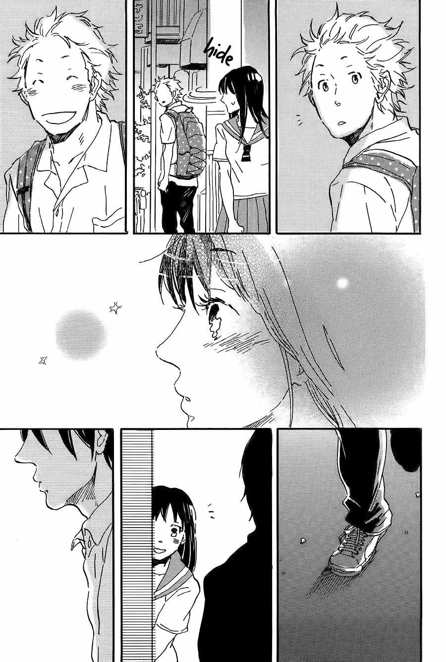 Negative-kun to Positive-kun Chapter 4 page 8 - Chapter 4: Caught in a Strawberry Field
