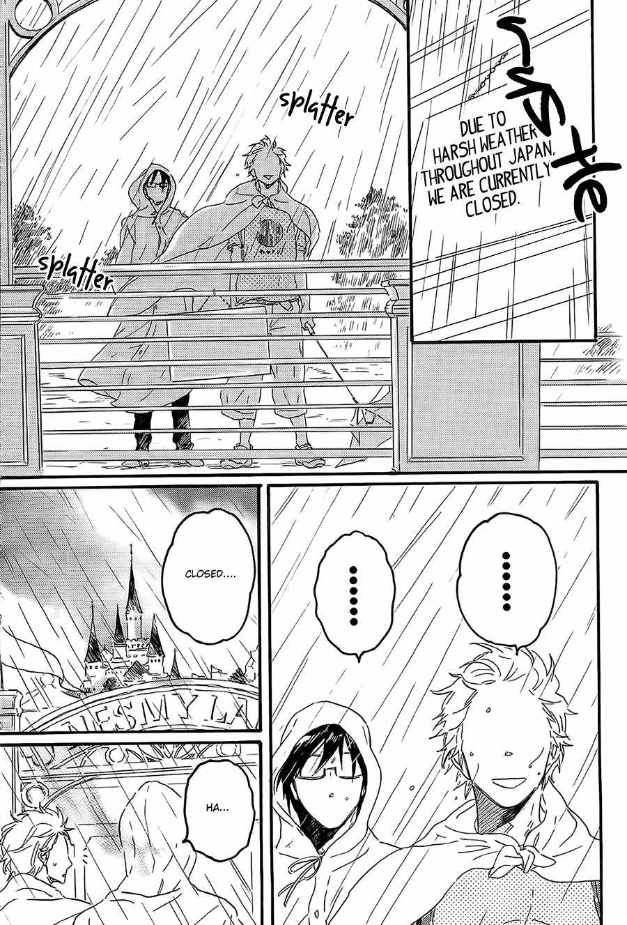 Negative-kun to Positive-kun Chapter 5 page 14 - Chapter 5: Let's Go Out and Play!