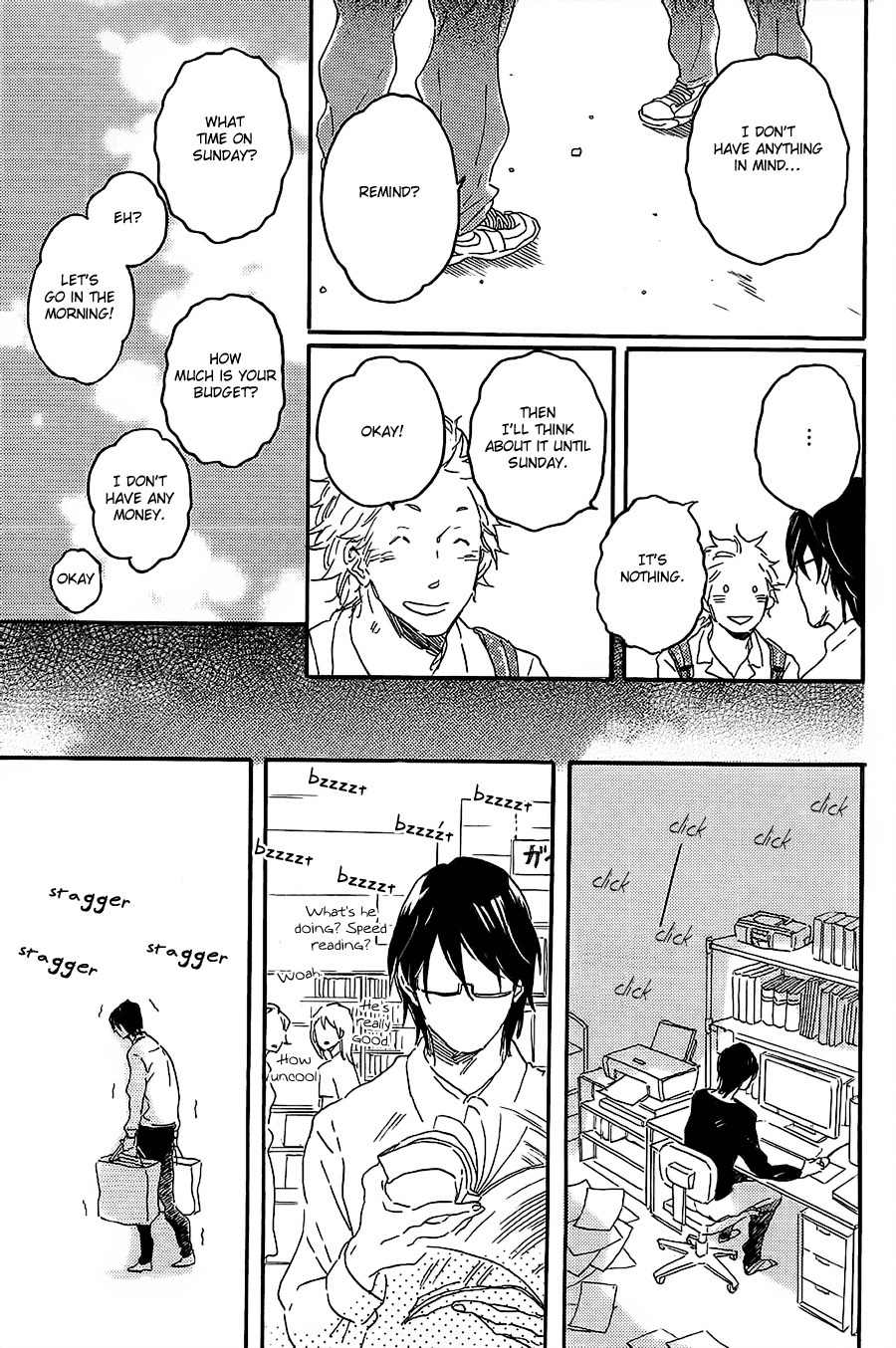 Negative-kun to Positive-kun Chapter 5 page 4 - Chapter 5: Let's Go Out and Play!
