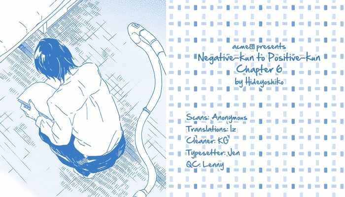 Negative-kun to Positive-kun Chapter 6 page 1 - Chapter 6: Boys on the Run
