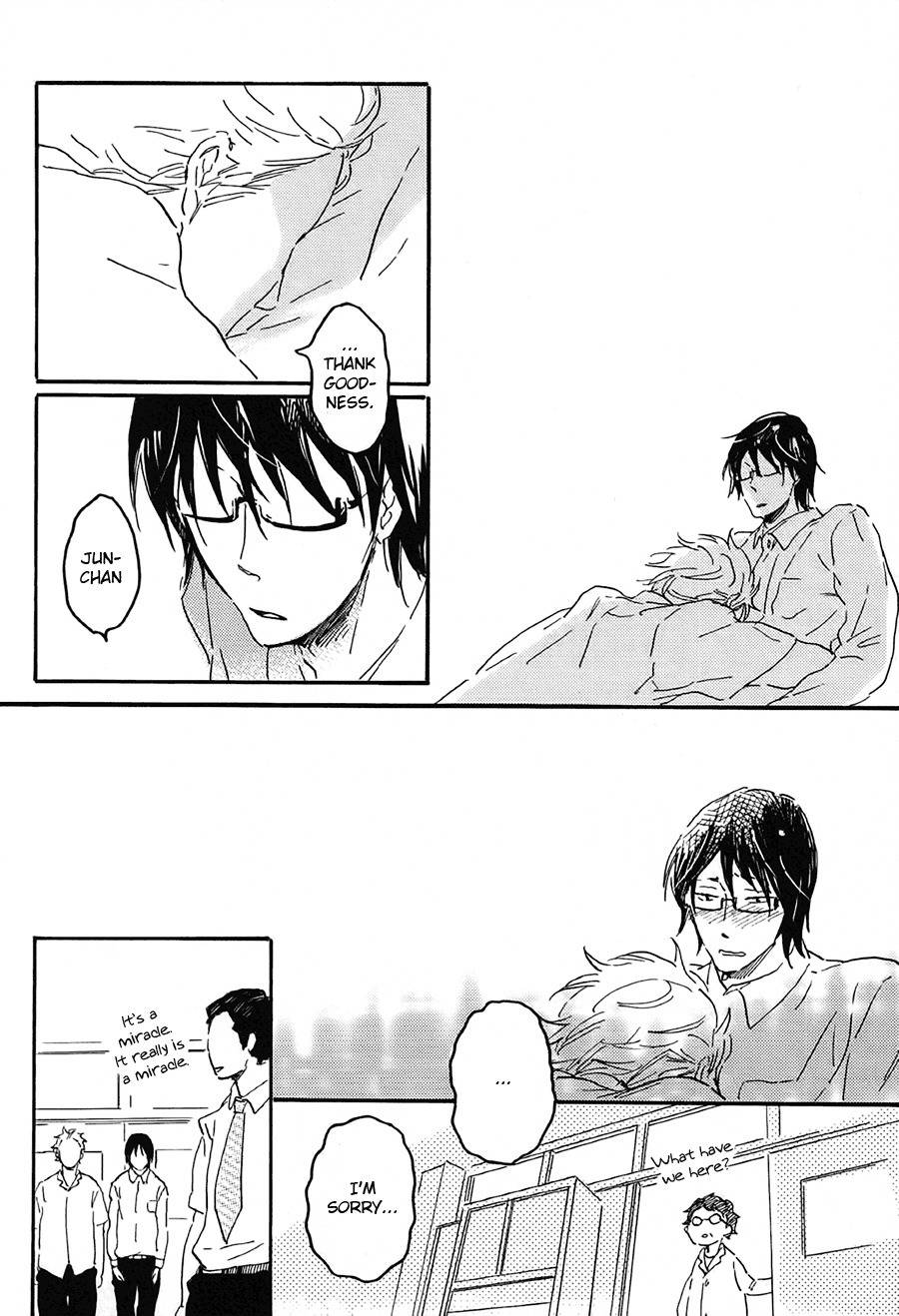 Negative-kun to Positive-kun Chapter 6 page 17 - Chapter 6: Boys on the Run