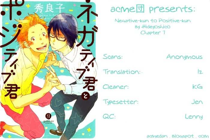 Negative-kun to Positive-kun Chapter 7 page 1 - Chapter 7: Tachibana-kun and Fujiwara-kun