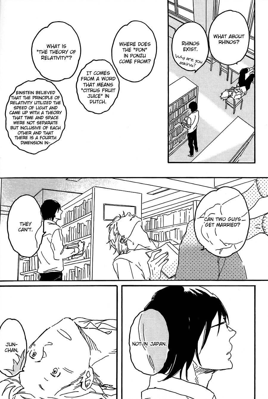 Negative-kun to Positive-kun Chapter 7 page 14 - Chapter 7: Tachibana-kun and Fujiwara-kun
