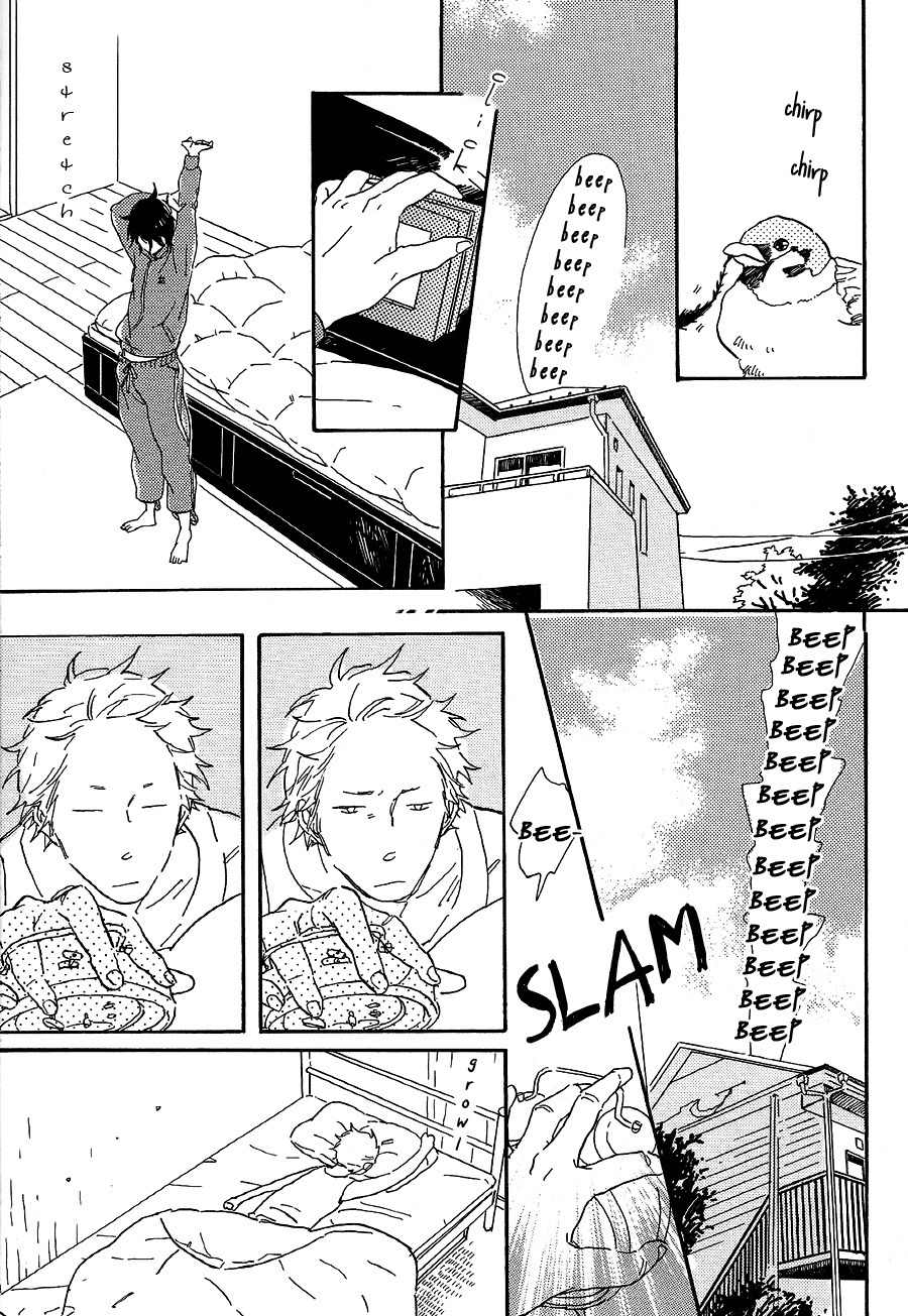 Negative-kun to Positive-kun Chapter 7 page 2 - Chapter 7: Tachibana-kun and Fujiwara-kun