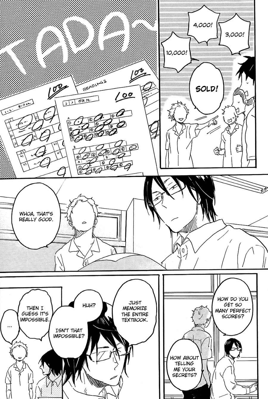Negative-kun to Positive-kun Chapter 7 page 6 - Chapter 7: Tachibana-kun and Fujiwara-kun