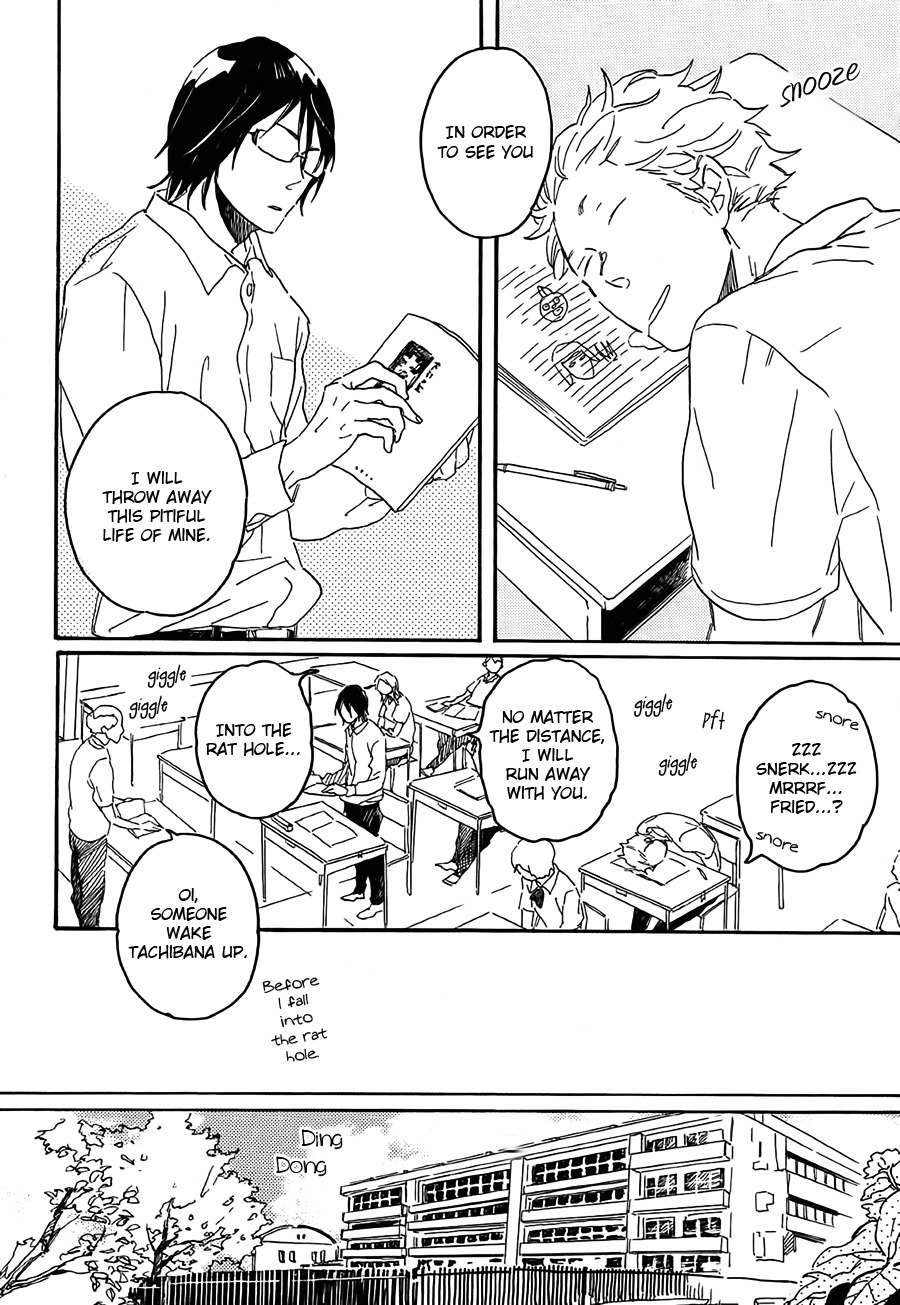 Negative-kun to Positive-kun Chapter 7 page 7 - Chapter 7: Tachibana-kun and Fujiwara-kun