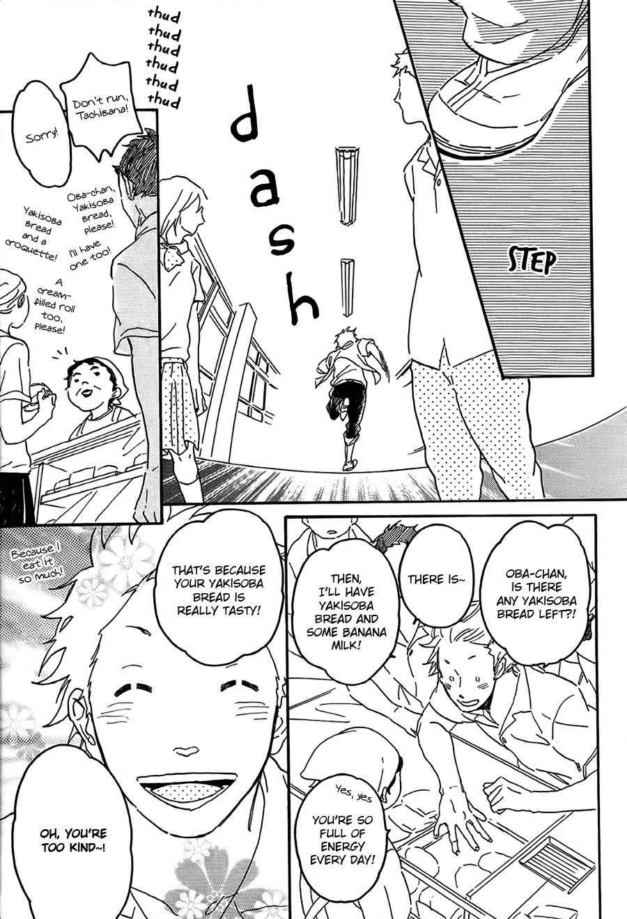 Negative-kun to Positive-kun Chapter 7 page 8 - Chapter 7: Tachibana-kun and Fujiwara-kun