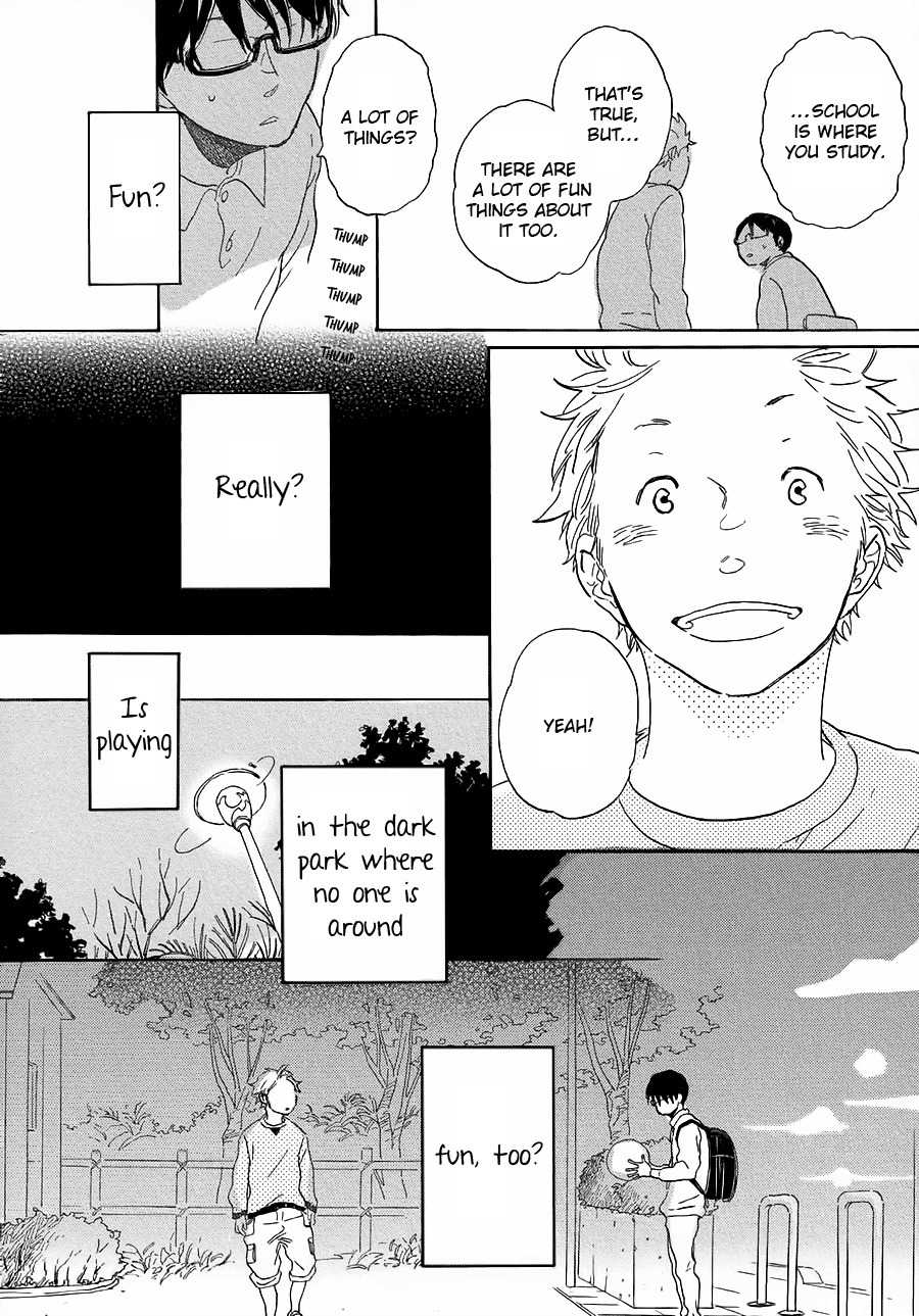 Negative-kun to Positive-kun Chapter 8.1 page 11 - Chapter 8.1: Nega Meets Posi