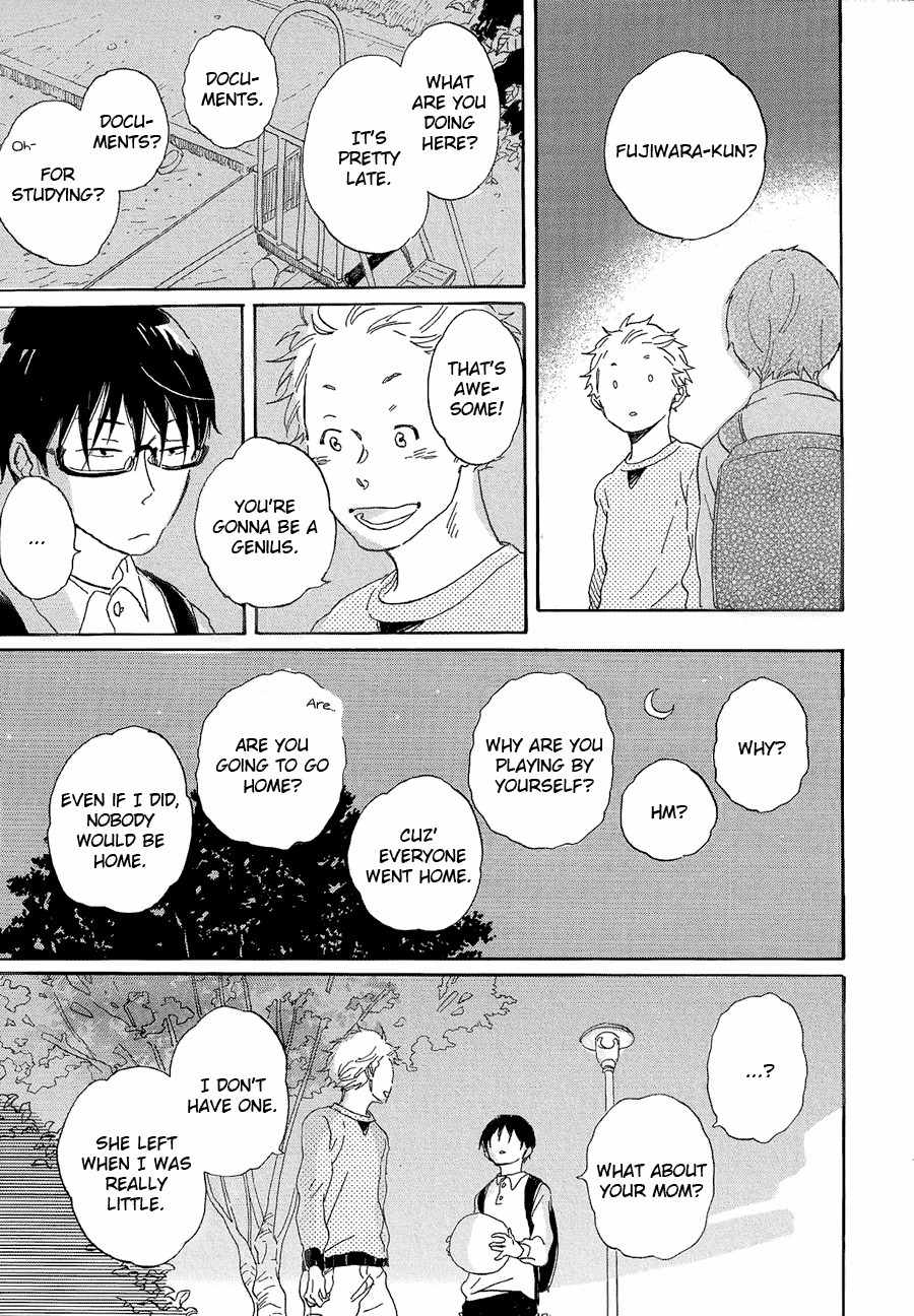 Negative-kun to Positive-kun Chapter 8.1 page 12 - Chapter 8.1: Nega Meets Posi