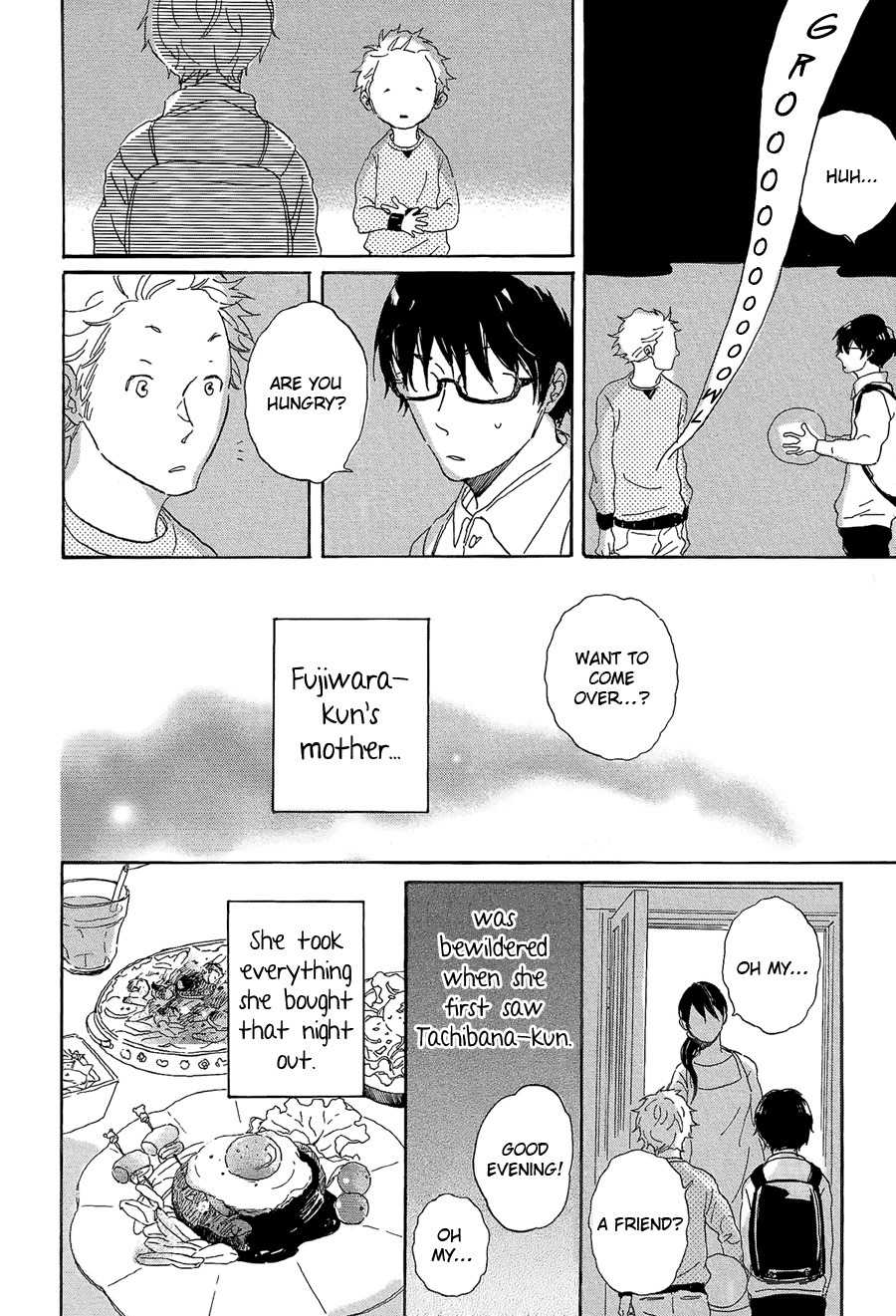 Negative-kun to Positive-kun Chapter 8.1 page 13 - Chapter 8.1: Nega Meets Posi