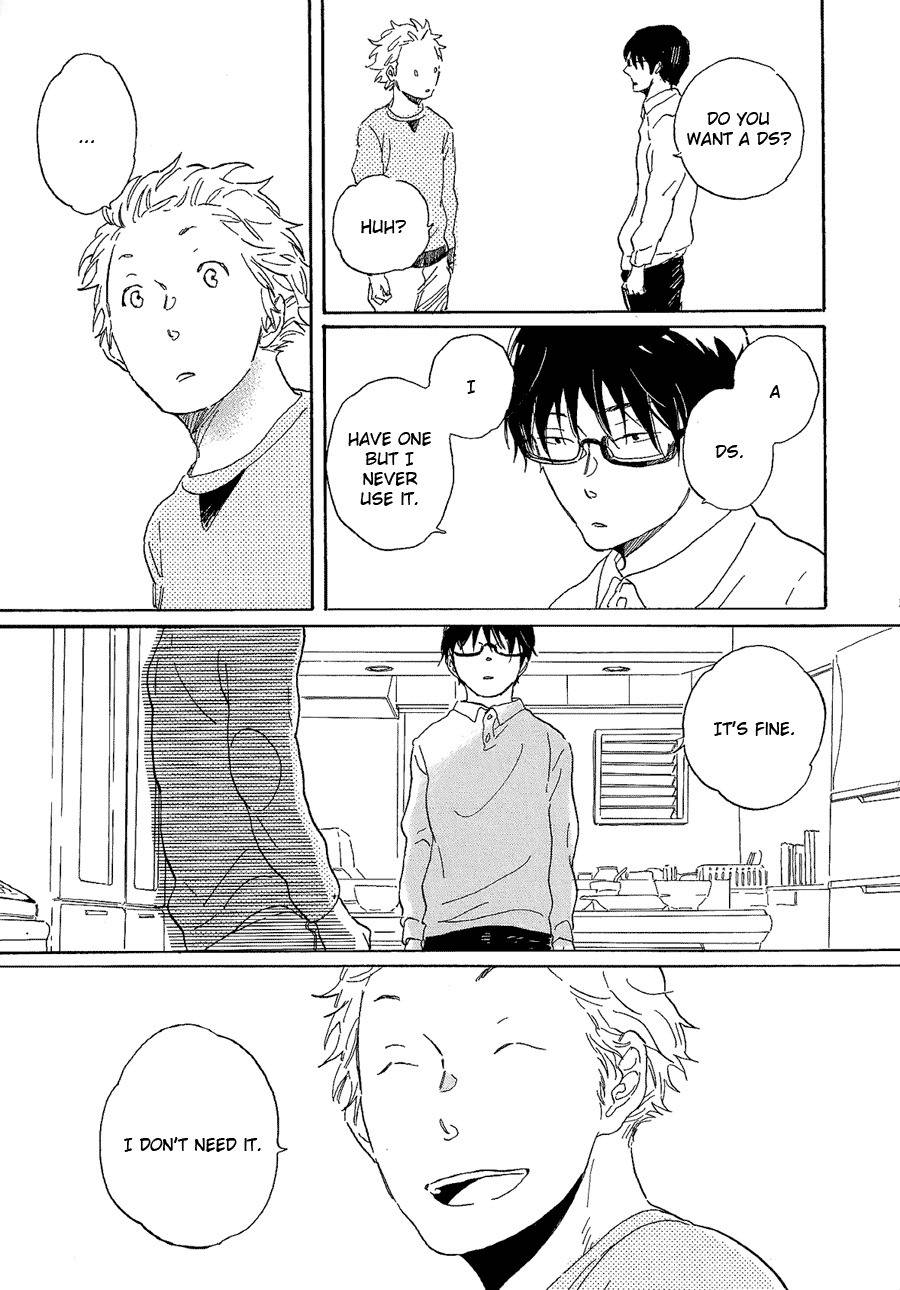 Negative-kun to Positive-kun Chapter 8.1 page 16 - Chapter 8.1: Nega Meets Posi