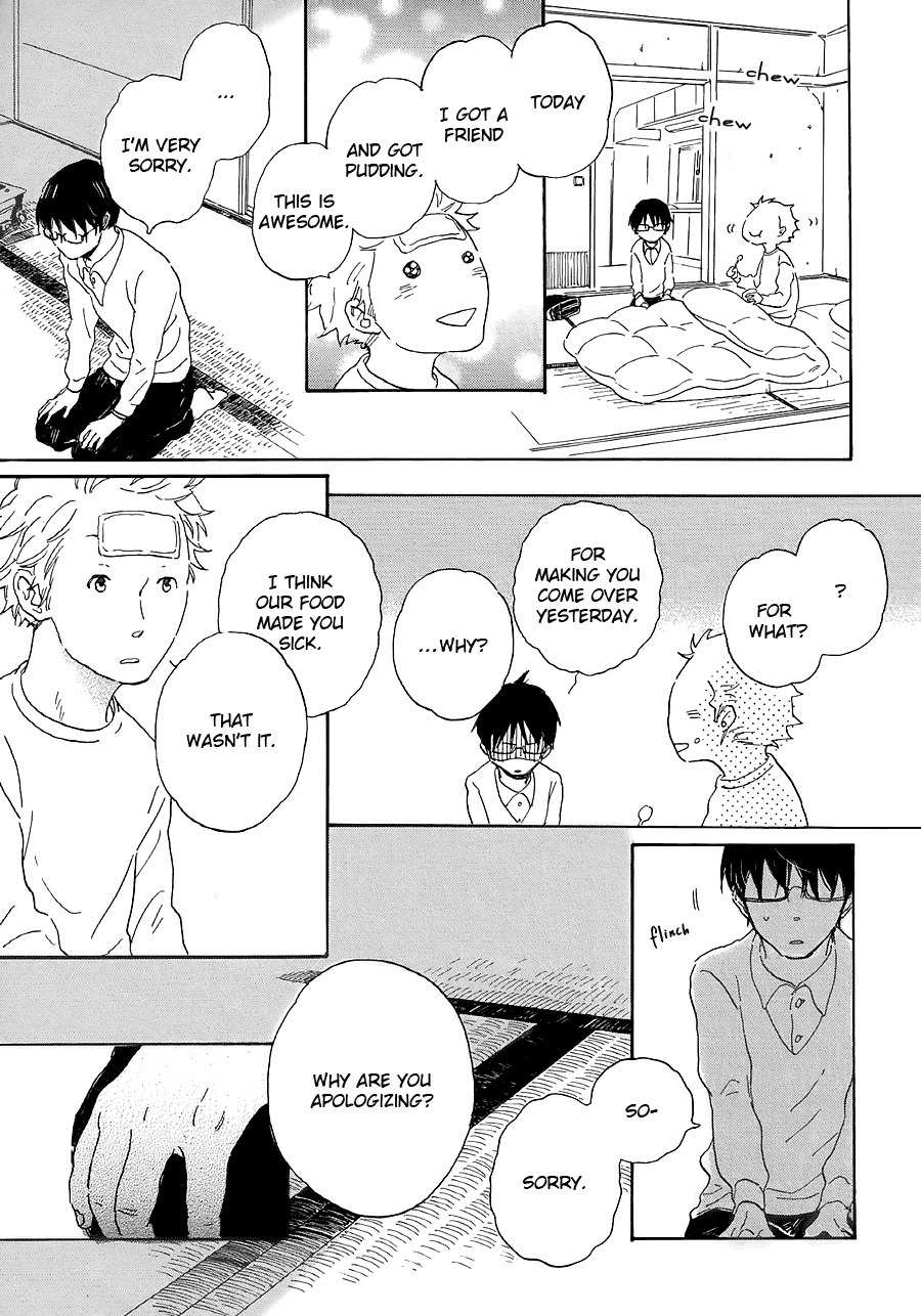 Negative-kun to Positive-kun Chapter 8.1 page 18 - Chapter 8.1: Nega Meets Posi