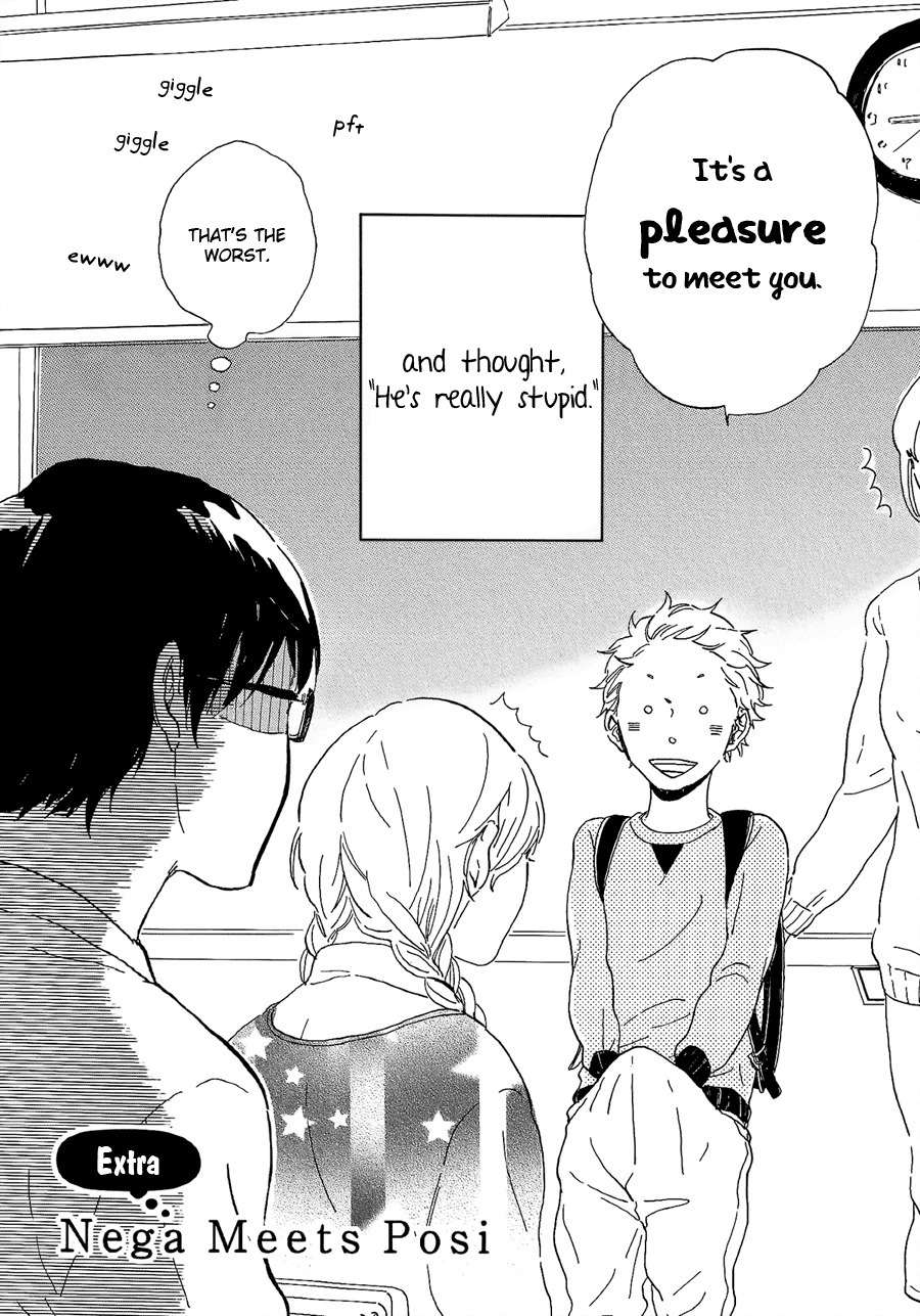 Negative-kun to Positive-kun Chapter 8.1 page 3 - Chapter 8.1: Nega Meets Posi