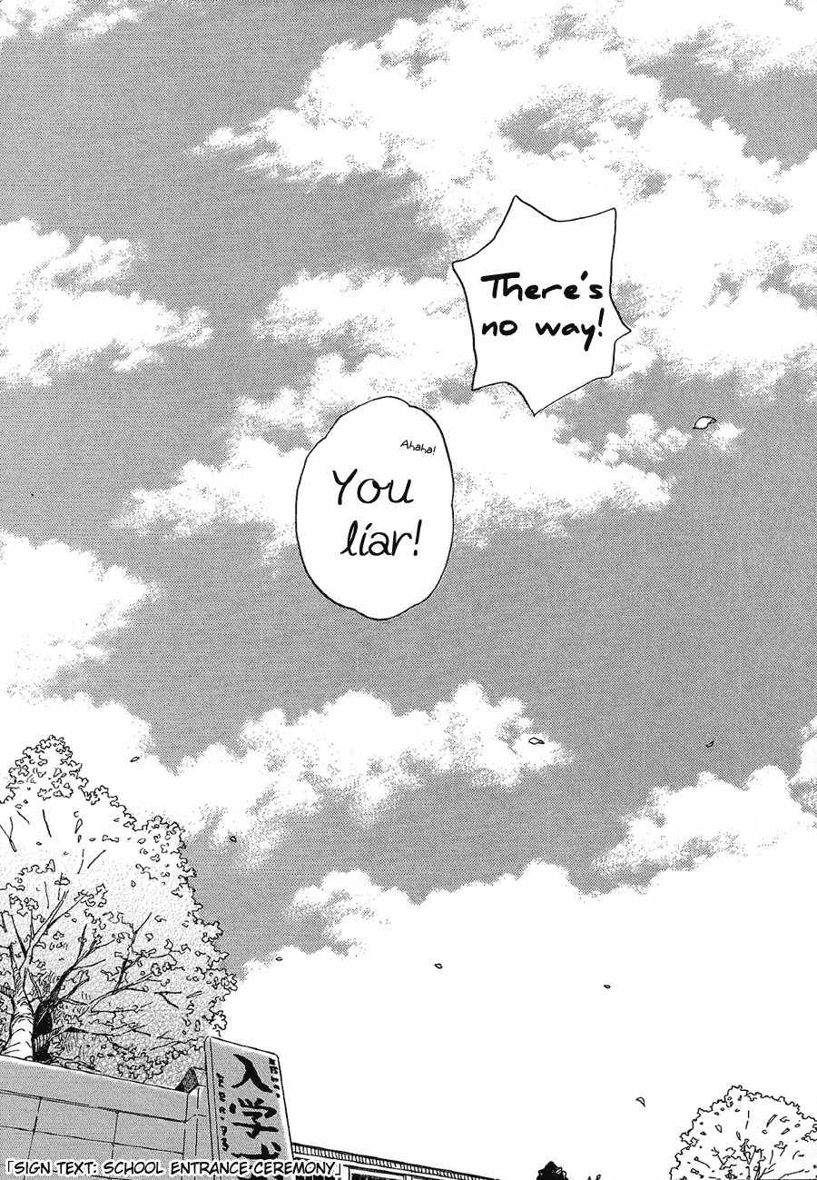 Negative-kun to Positive-kun Chapter 8.1 page 33 - Chapter 8.1: Nega Meets Posi