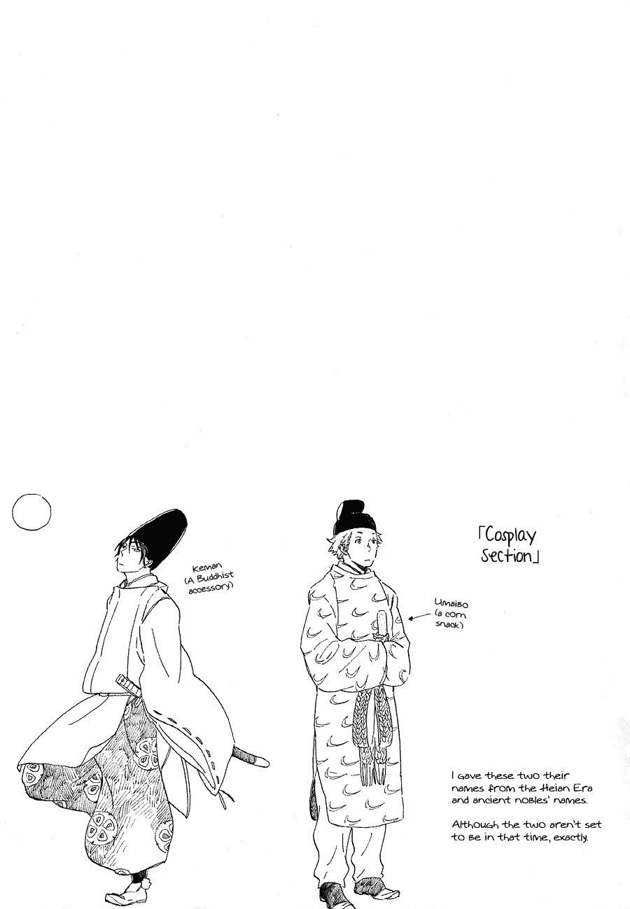 Negative-kun to Positive-kun Chapter 8.1 page 34 - Chapter 8.1: Nega Meets Posi