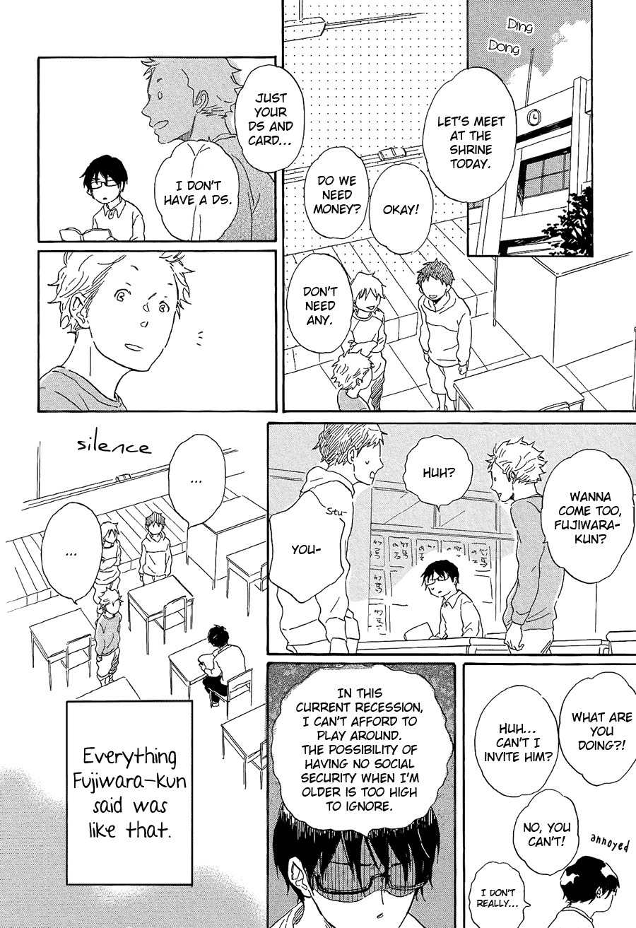 Negative-kun to Positive-kun Chapter 8.1 page 9 - Chapter 8.1: Nega Meets Posi