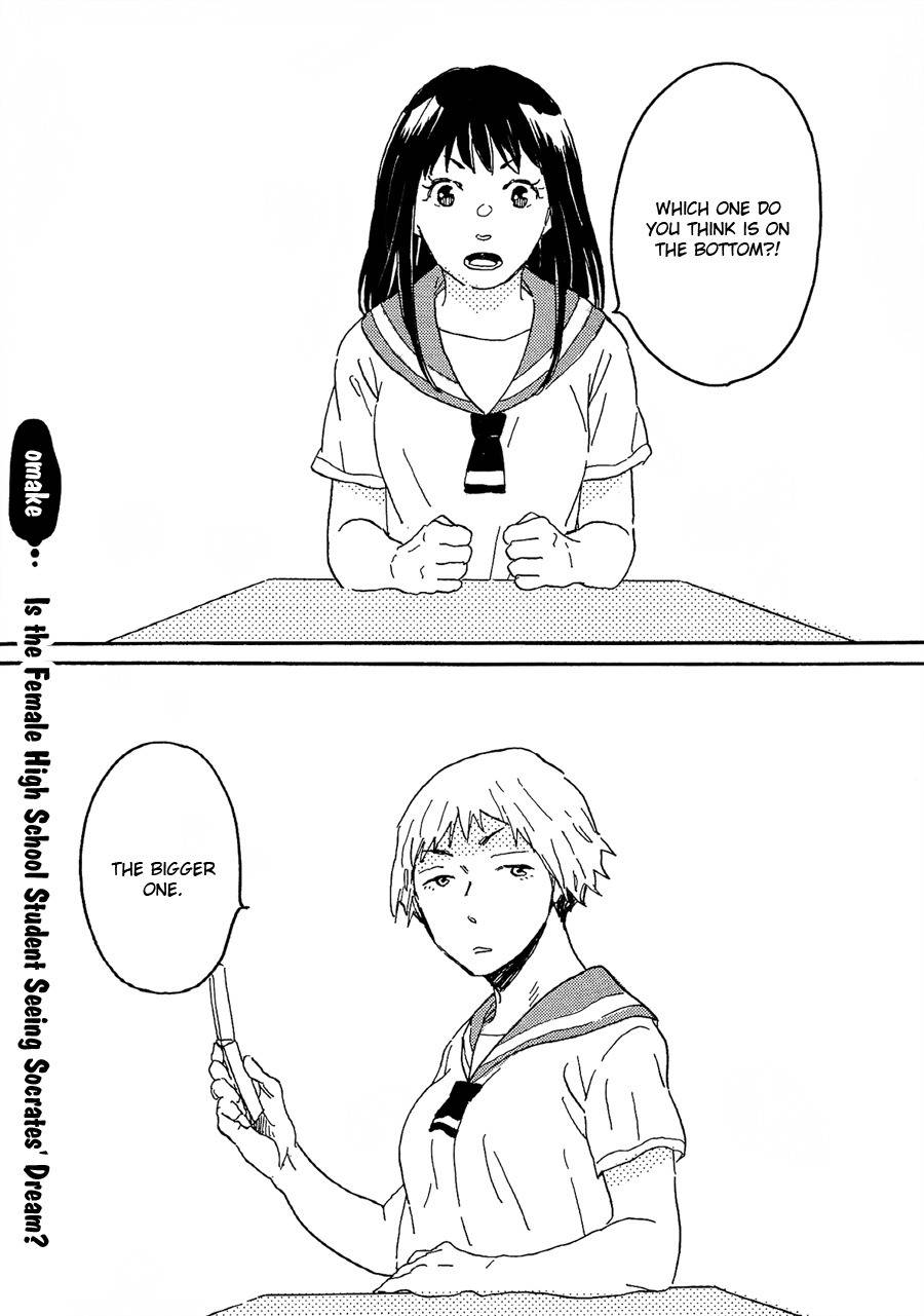 Negative-kun to Positive-kun Chapter 8.2 page 2 - Chapter 8.2: Is the Female High School Student Seeing Socrates's Dream?