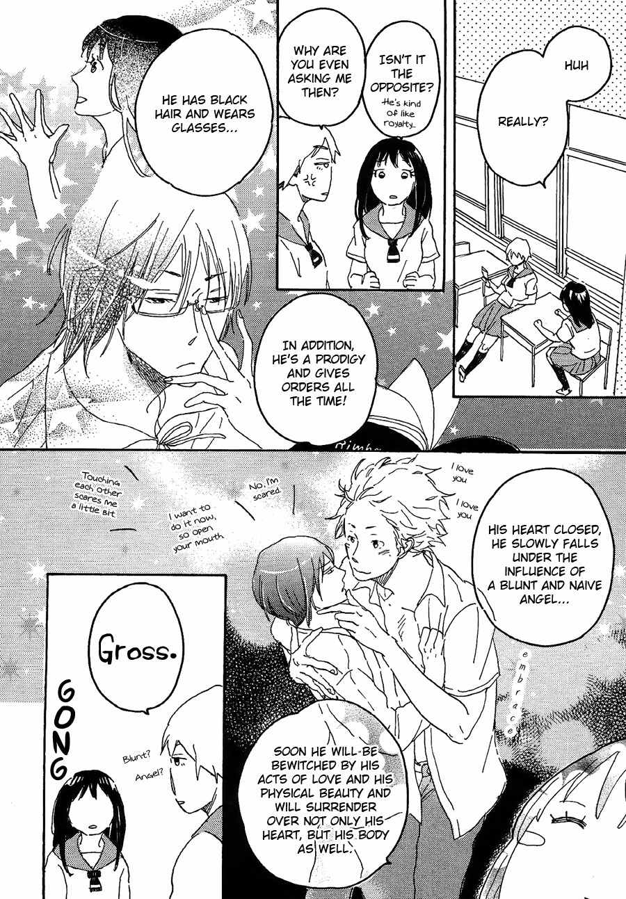 Negative-kun to Positive-kun Chapter 8.2 page 3 - Chapter 8.2: Is the Female High School Student Seeing Socrates's Dream?