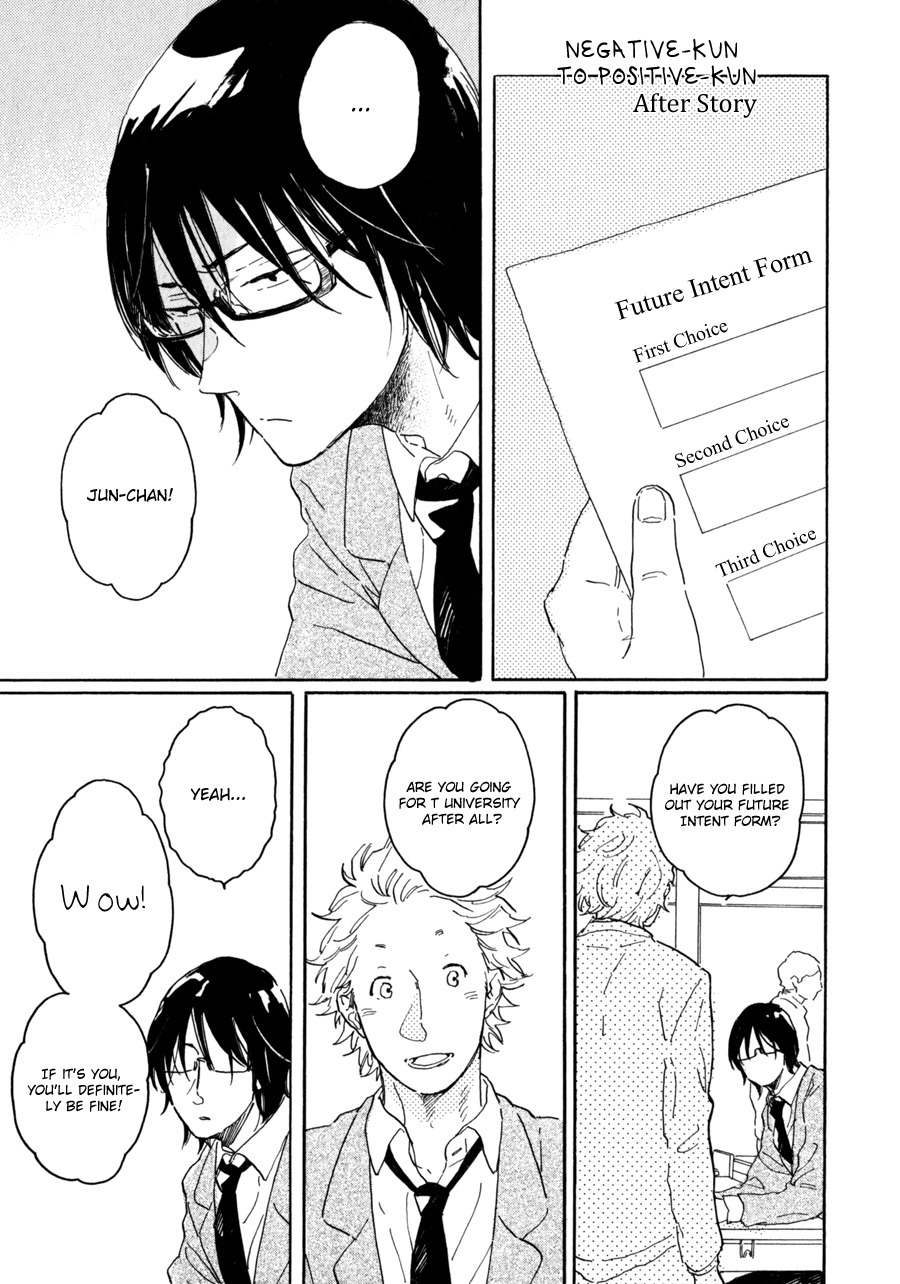 Negative-kun to Positive-kun Chapter 8.3 page 3 - After Story