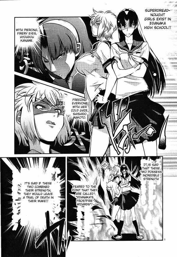 Negative Twin-Tower! Chapter 2 page 1 - Chapter 2: Unbeatable Smile