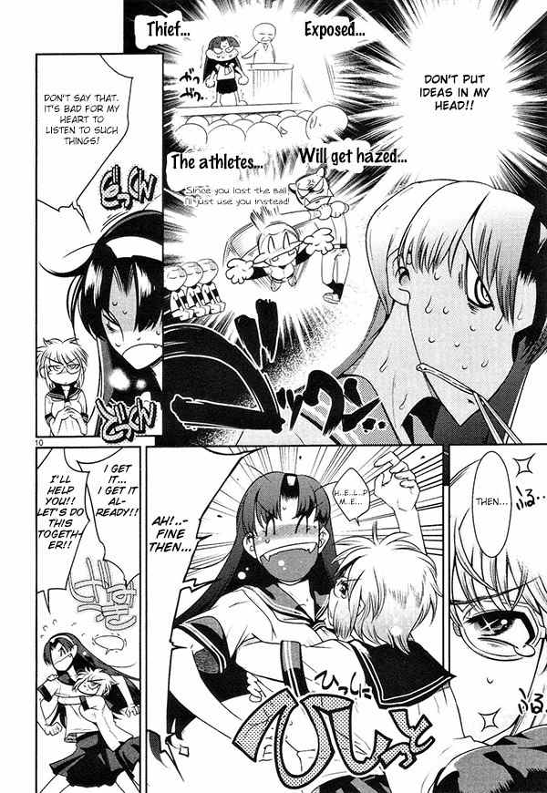 Negative Twin-Tower! Chapter 2 page 10 - Chapter 2: Unbeatable Smile