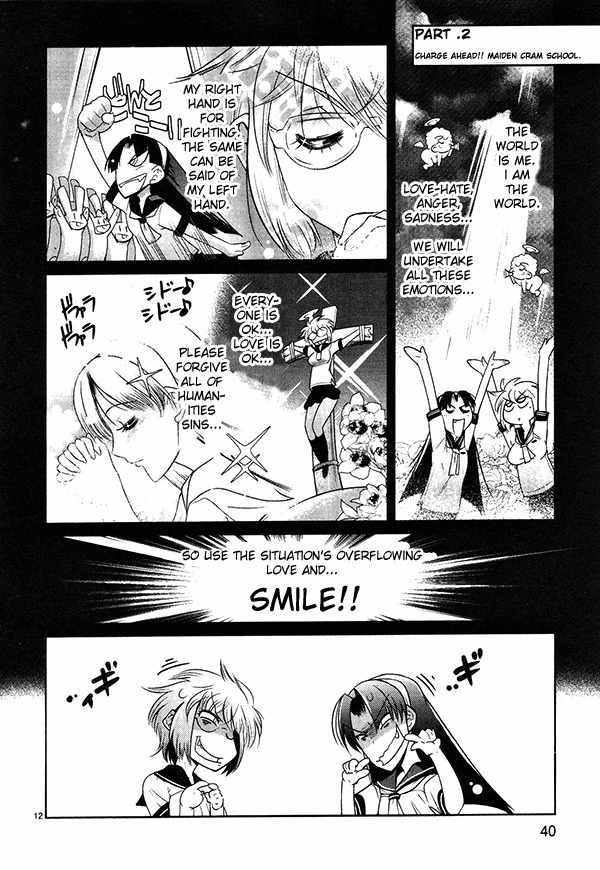 Negative Twin-Tower! Chapter 2 page 12 - Chapter 2: Unbeatable Smile