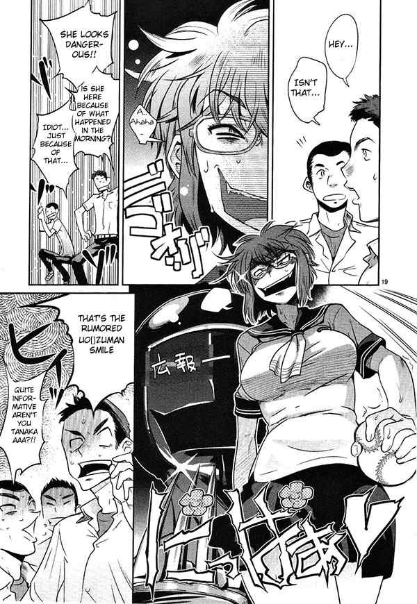 Negative Twin-Tower! Chapter 2 page 19 - Chapter 2: Unbeatable Smile