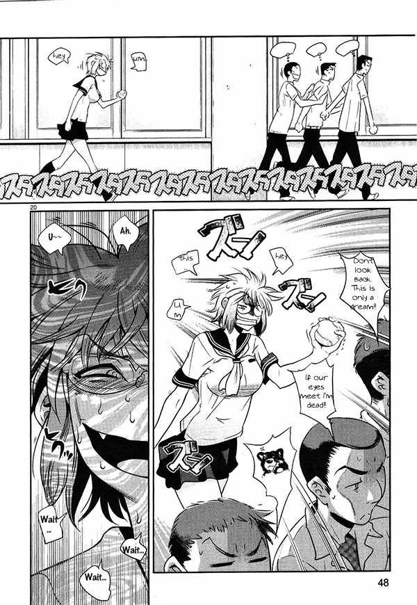 Negative Twin-Tower! Chapter 2 page 20 - Chapter 2: Unbeatable Smile