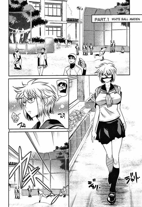 Negative Twin-Tower! Chapter 2 page 4 - Chapter 2: Unbeatable Smile