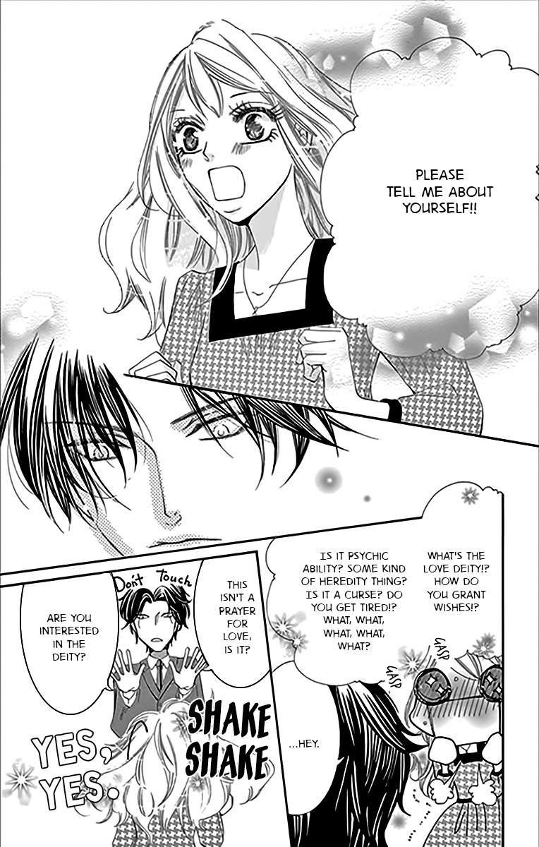 Negattari Kanattari (WAKUHARA Niko) Chapter 1 page 14 - Chapter 1: Is it true that if you pray for it, it will come true?