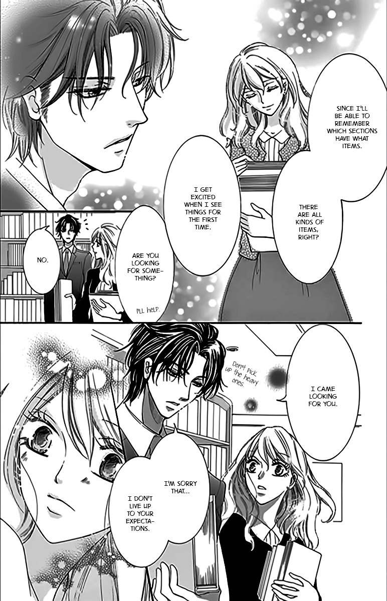 Negattari Kanattari (WAKUHARA Niko) Chapter 1 page 20 - Chapter 1: Is it true that if you pray for it, it will come true?