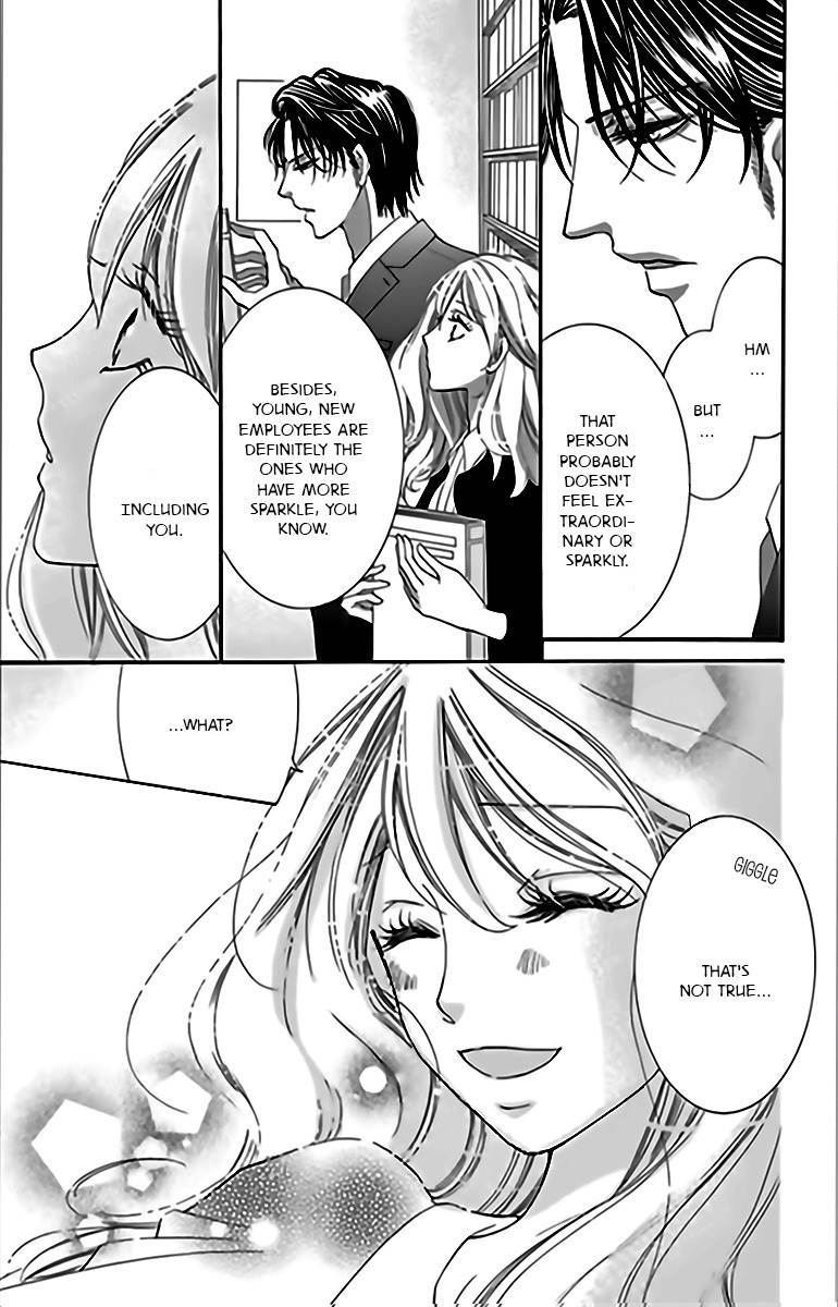 Negattari Kanattari (WAKUHARA Niko) Chapter 1 page 22 - Chapter 1: Is it true that if you pray for it, it will come true?