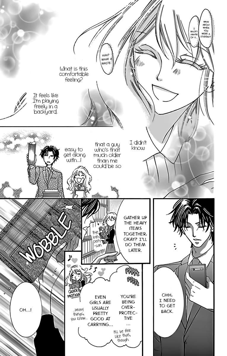 Negattari Kanattari (WAKUHARA Niko) Chapter 1 page 24 - Chapter 1: Is it true that if you pray for it, it will come true?