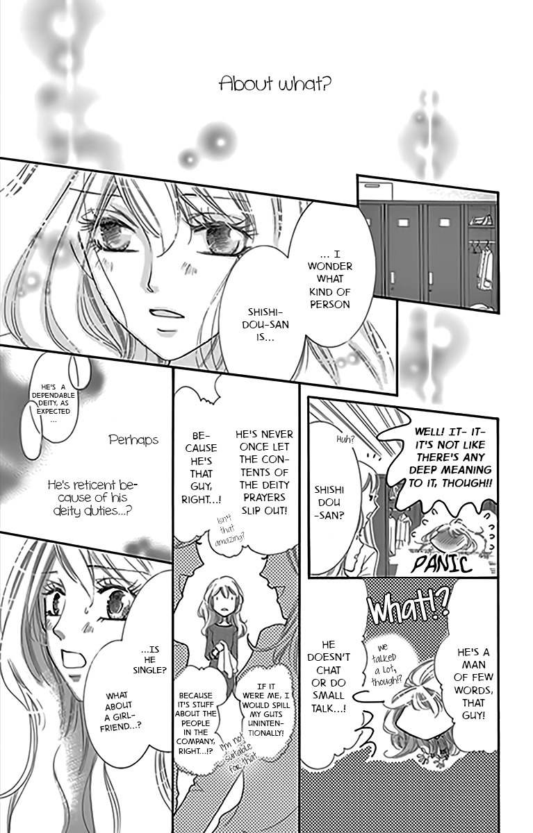 Negattari Kanattari (WAKUHARA Niko) Chapter 1 page 26 - Chapter 1: Is it true that if you pray for it, it will come true?