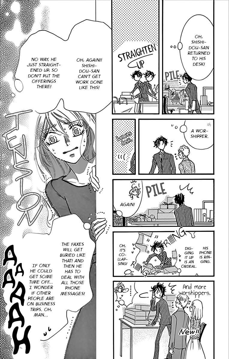 Negattari Kanattari (WAKUHARA Niko) Chapter 1 page 28 - Chapter 1: Is it true that if you pray for it, it will come true?