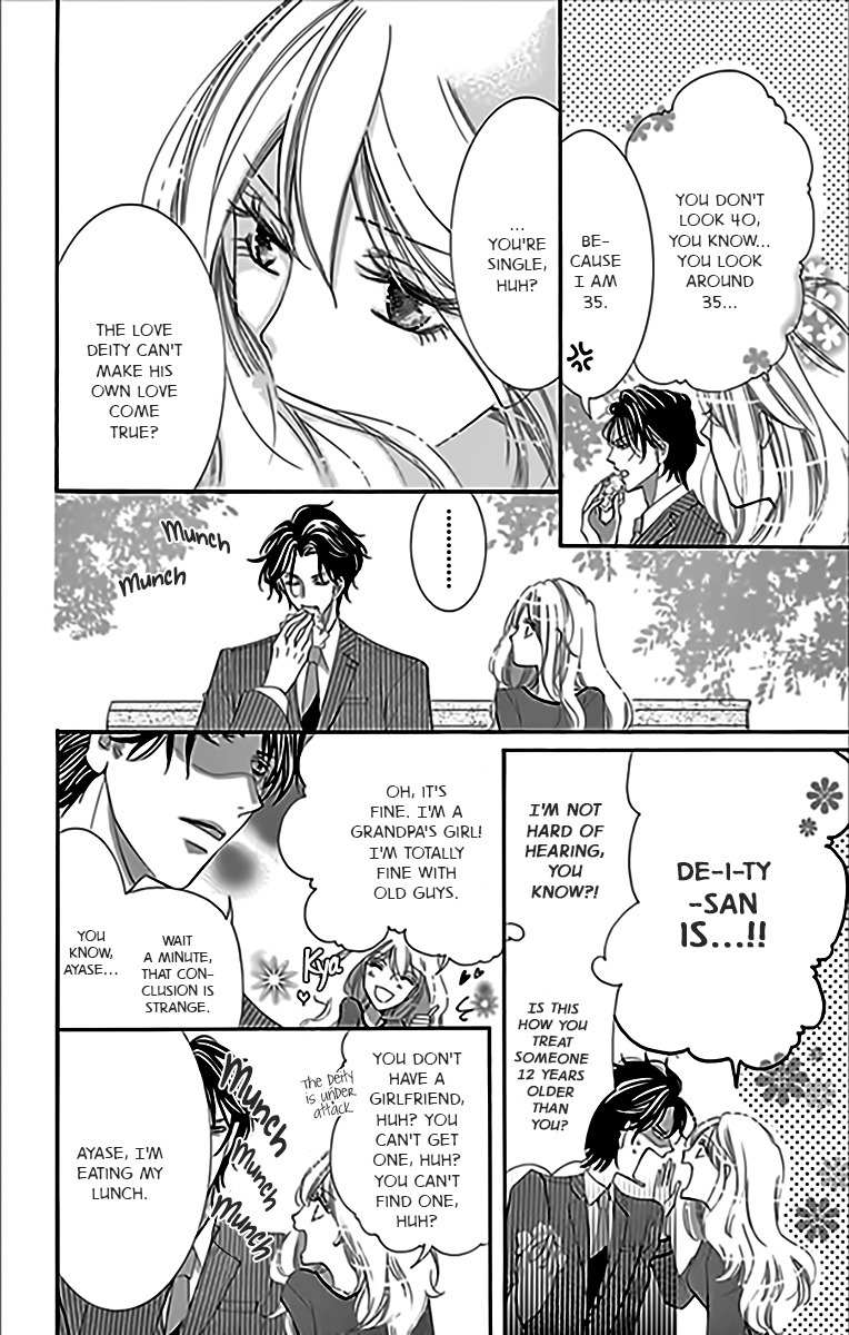 Negattari Kanattari (WAKUHARA Niko) Chapter 1 page 31 - Chapter 1: Is it true that if you pray for it, it will come true?