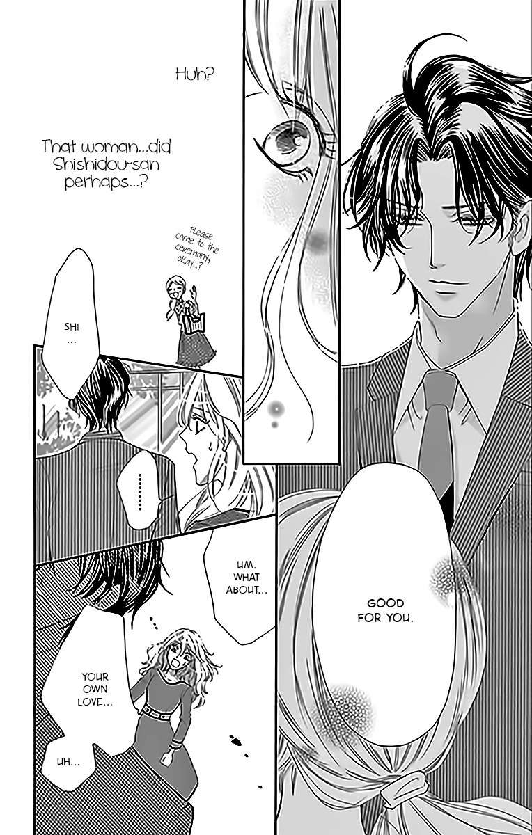 Negattari Kanattari (WAKUHARA Niko) Chapter 1 page 33 - Chapter 1: Is it true that if you pray for it, it will come true?