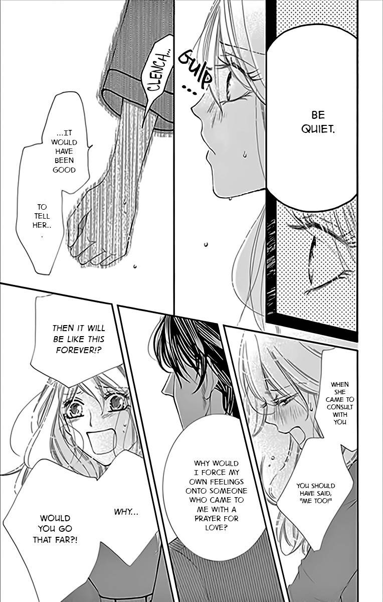 Negattari Kanattari (WAKUHARA Niko) Chapter 1 page 34 - Chapter 1: Is it true that if you pray for it, it will come true?
