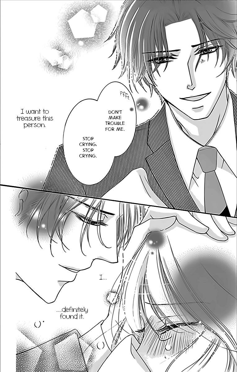 Negattari Kanattari (WAKUHARA Niko) Chapter 1 page 39 - Chapter 1: Is it true that if you pray for it, it will come true?