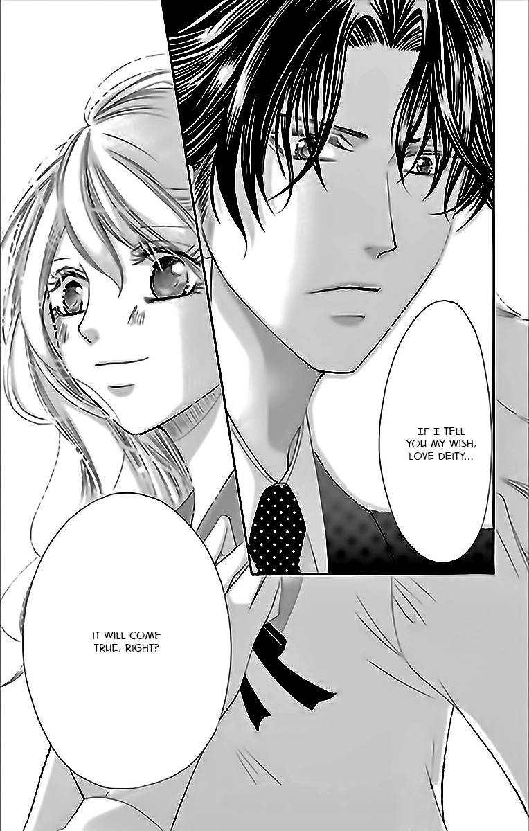 Negattari Kanattari (WAKUHARA Niko) Chapter 1 page 44 - Chapter 1: Is it true that if you pray for it, it will come true?