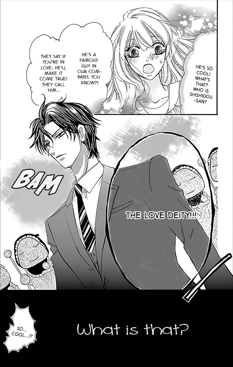 Negattari Kanattari (WAKUHARA Niko) Chapter 1 page 8 - Chapter 1: Is it true that if you pray for it, it will come true?