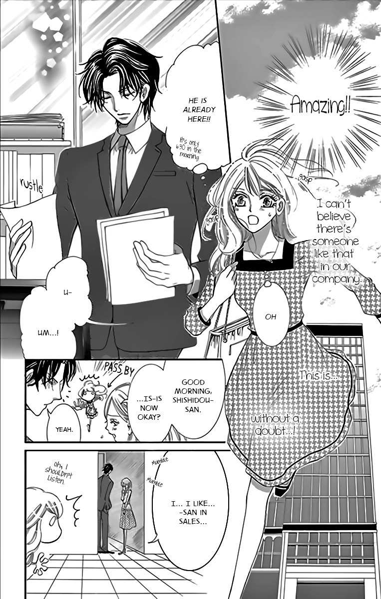 Negattari Kanattari (WAKUHARA Niko) Chapter 1 page 9 - Chapter 1: Is it true that if you pray for it, it will come true?