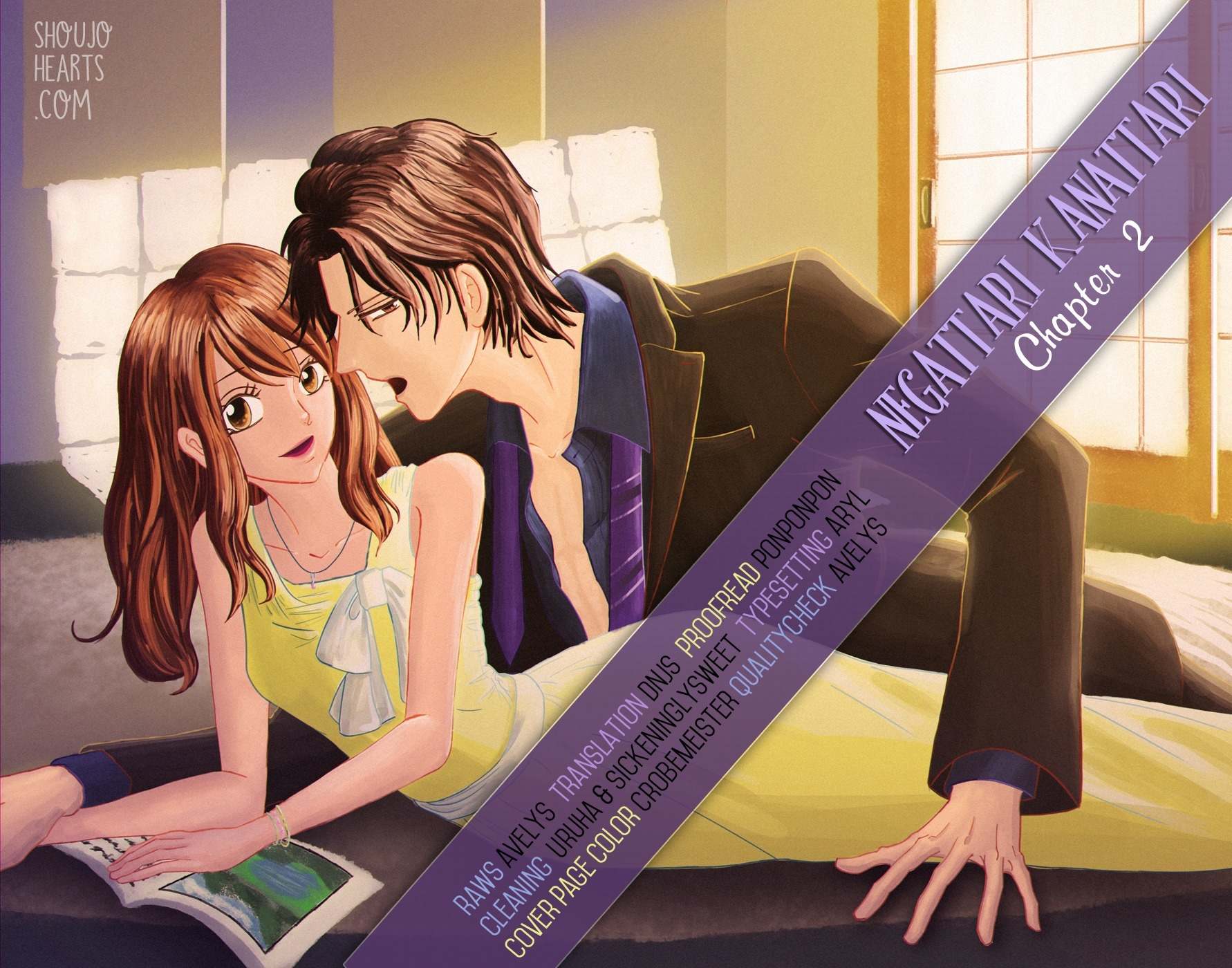 Negattari Kanattari (WAKUHARA Niko) Chapter 2 page 1 - Chapter 2: If We Miss Each Other Does That Mean It's Not Meant To Be?