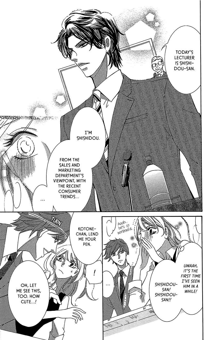 Negattari Kanattari (WAKUHARA Niko) Chapter 2 page 13 - Chapter 2: If We Miss Each Other Does That Mean It's Not Meant To Be?