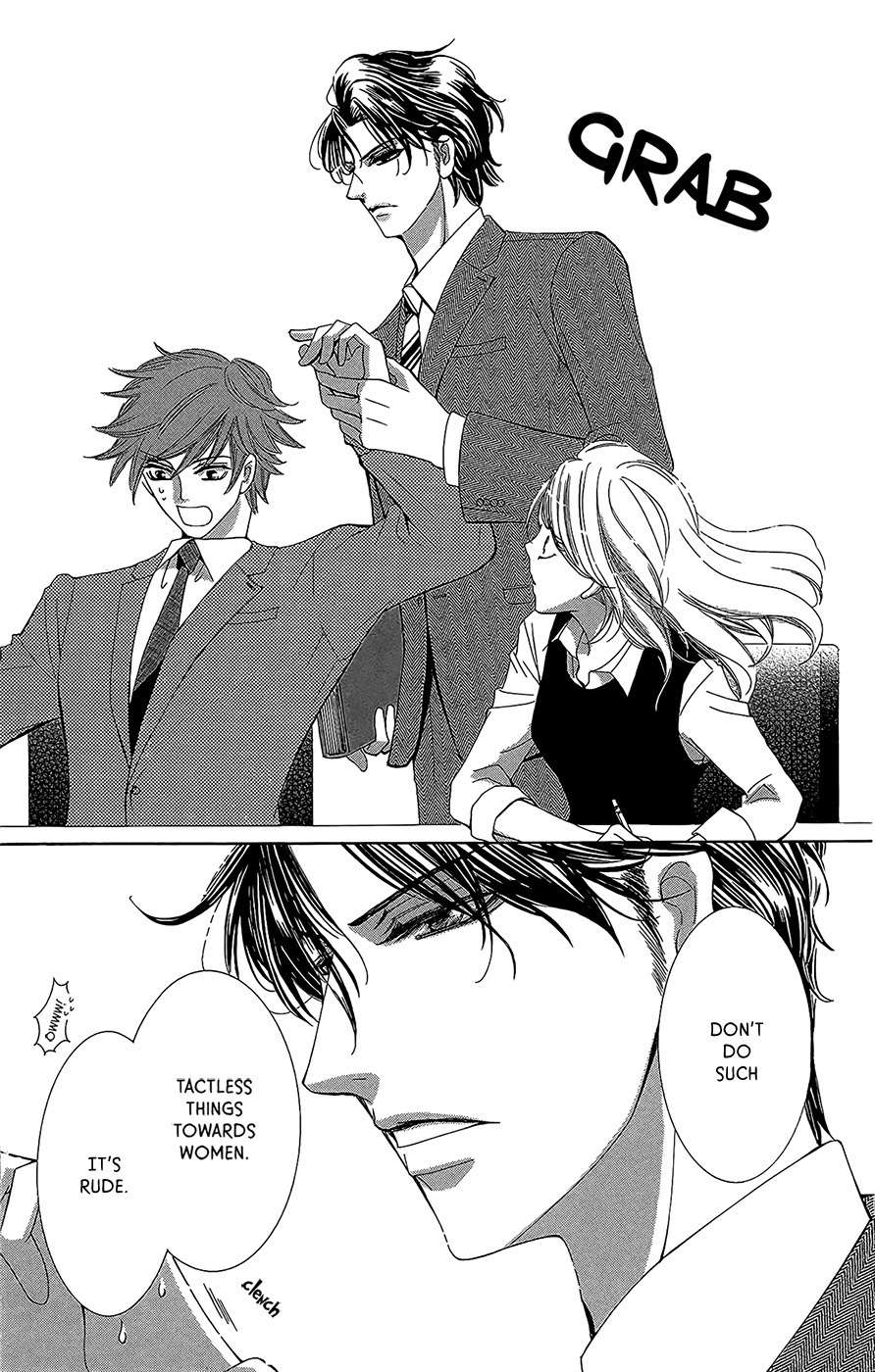 Negattari Kanattari (WAKUHARA Niko) Chapter 2 page 15 - Chapter 2: If We Miss Each Other Does That Mean It's Not Meant To Be?