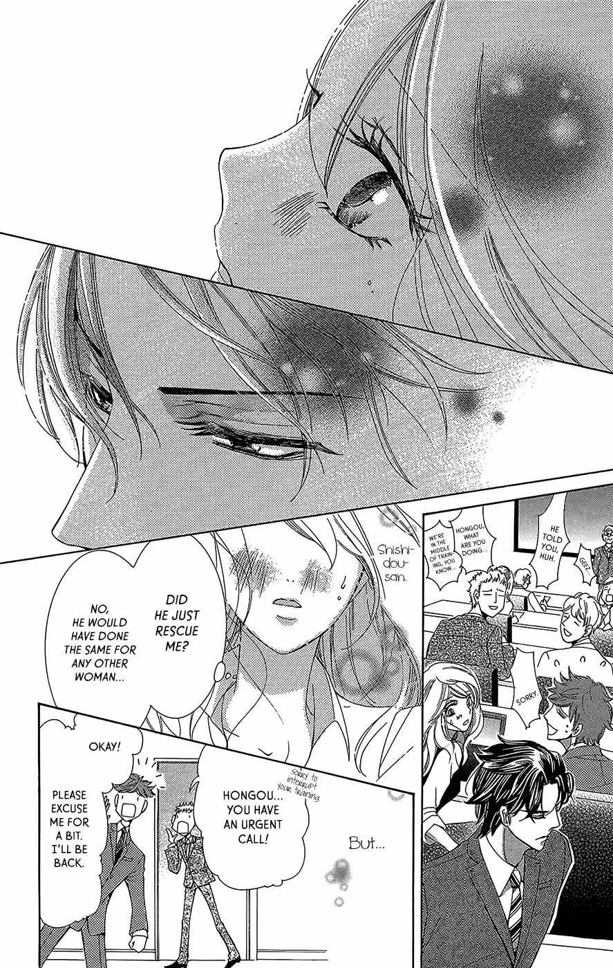 Negattari Kanattari (WAKUHARA Niko) Chapter 2 page 16 - Chapter 2: If We Miss Each Other Does That Mean It's Not Meant To Be?
