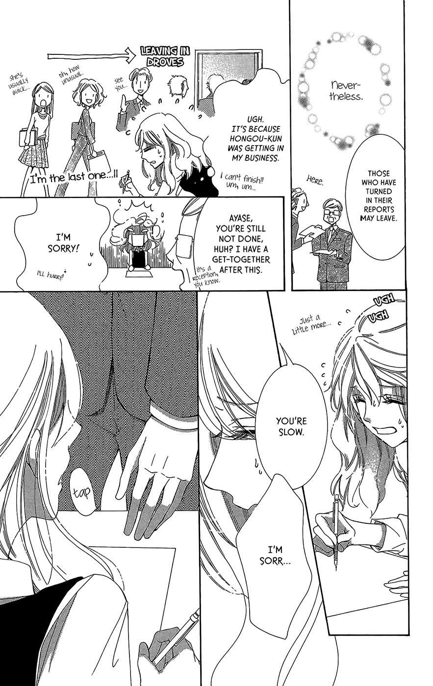 Negattari Kanattari (WAKUHARA Niko) Chapter 2 page 17 - Chapter 2: If We Miss Each Other Does That Mean It's Not Meant To Be?