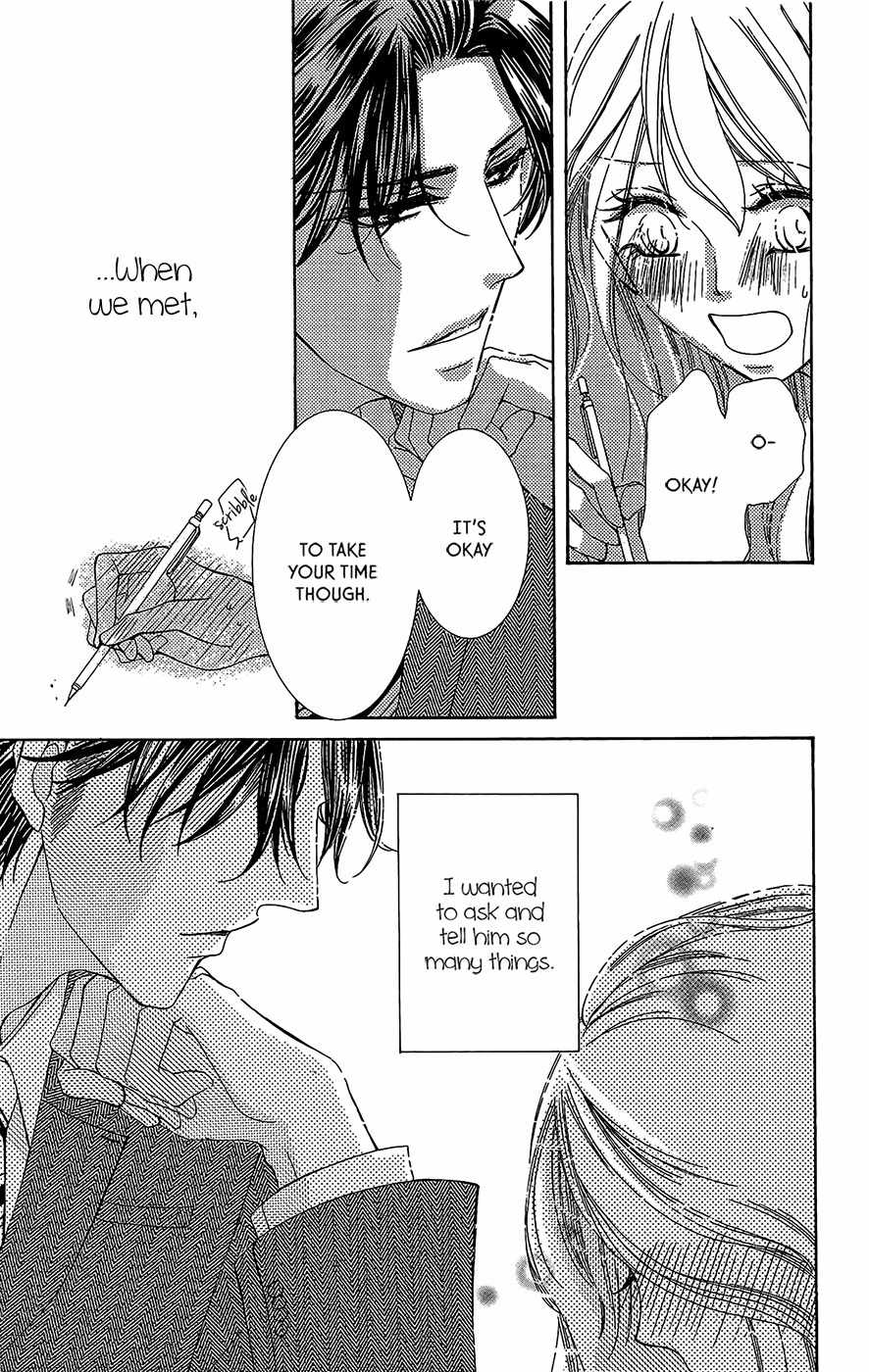 Negattari Kanattari (WAKUHARA Niko) Chapter 2 page 19 - Chapter 2: If We Miss Each Other Does That Mean It's Not Meant To Be?